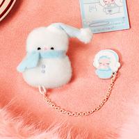 Gambar POP MART POP BEAN Fluffy & Cozy Series - Fridge Magnet Blind Box Birthday Gift Kid Toys - Single Box dari POP MART Official Shop Kab. Tangerang 2 Tokopedia