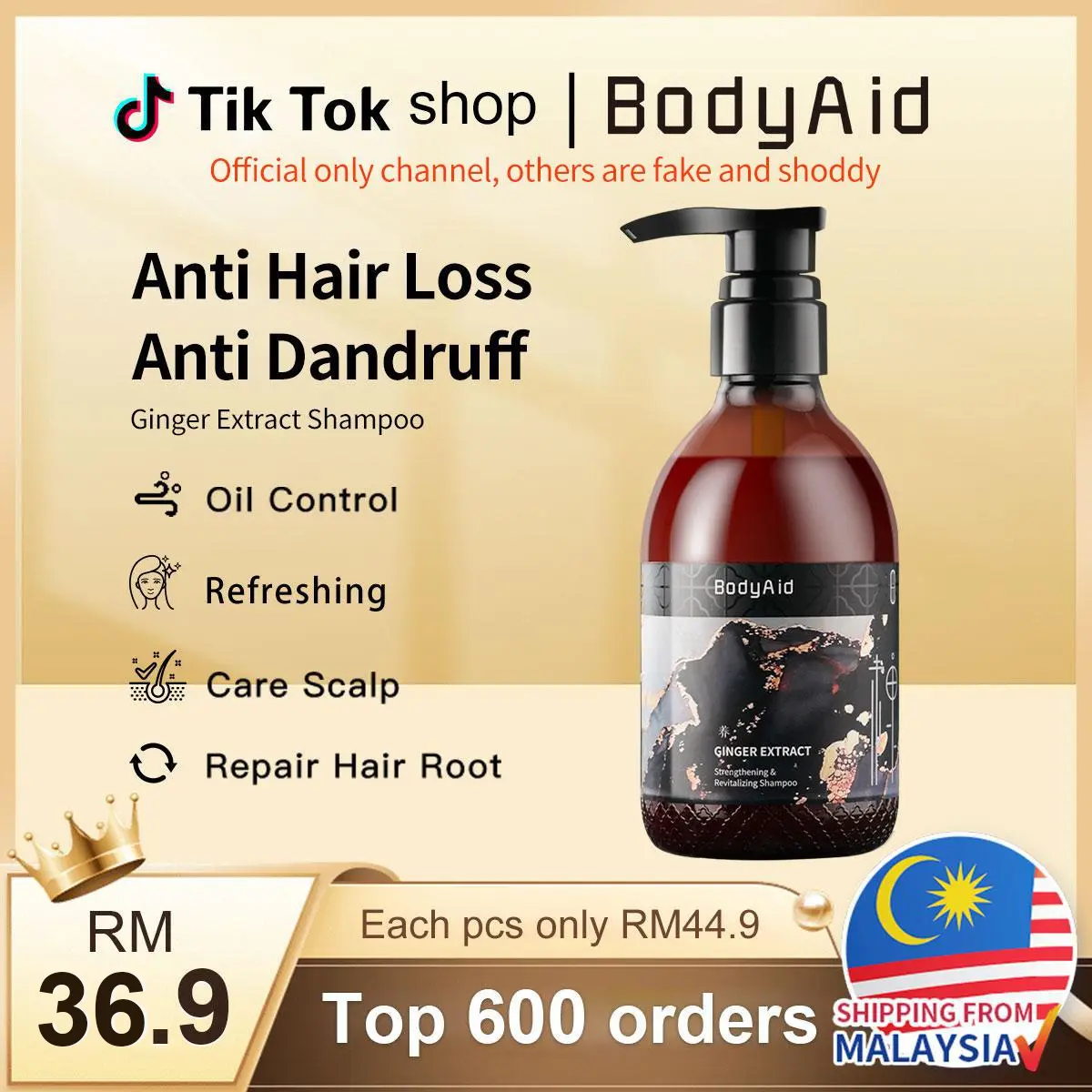Bodyaid【Anti-Hair Loss】Ginger Extract Shampoo 300ml