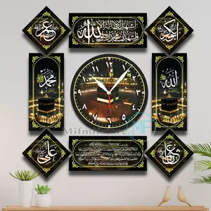 1 Set Jam Dinding Kaligrafi Minimalis Aesthetic Murah