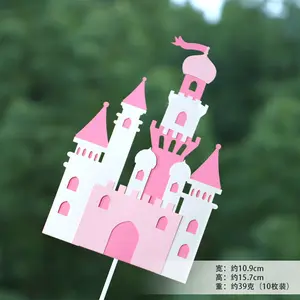Cake Topper Prince/Princess - Boy/Girl - Istana