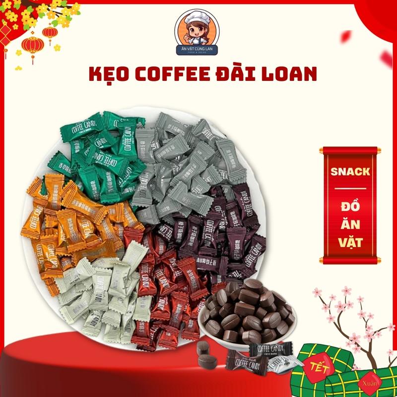   300-500 viên  Kẹo Coffee Candy Đài Loan 6 vị - Kẹo Cafe Không Đường 06 vị   Cà Phê  Cà Phê Sữa - Ăn Vặt Cùng Lan 