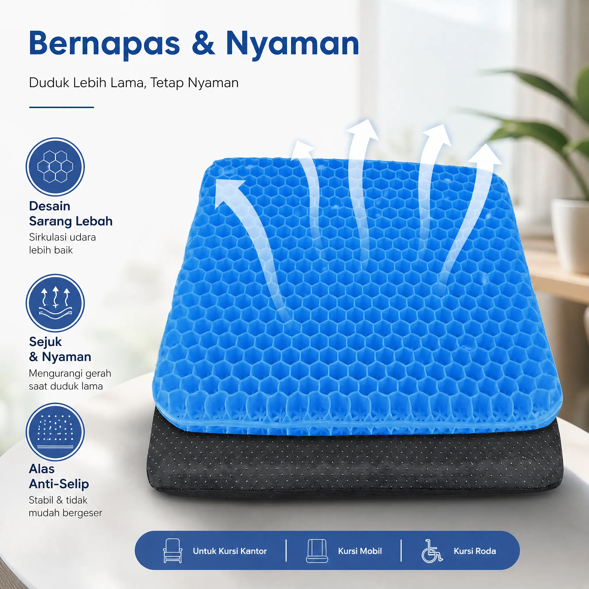 Bantalan Kursi Gel Dua Lapis Ekstra Tebal — Sangat tebal, lembut, sejuk, antiselip, dan memberikan sensasi dingin. Pilihan terbaik untuk kursi roda dan penggunaan di kantor — efektif meredakan keringat dan rasa nyeri.