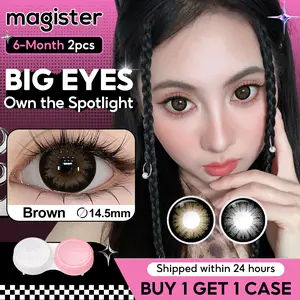 (Doll Eyes 14.5-16mm) Magister SoftLens 14.5-16.0mm Minus (0.00 s/d-6.00) Softlen Hitam Coklat Biru SoftLens Lensa wajah softlen brown Lens Contact Lens BIG EYES