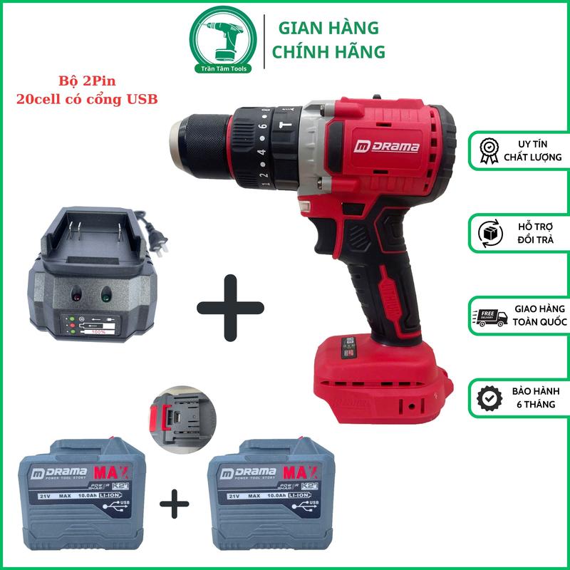 DRAMA MÁY KHOAN PIN 3 CHỨC NĂNG 5213 13MM KHÔNG CHỔI THAN GHÉP PIN 20CELL TÚY PHÂN LOẠI BỘ PIN 21V CÓ CỔNG USB BẢO HÀNH 6 THÁNG