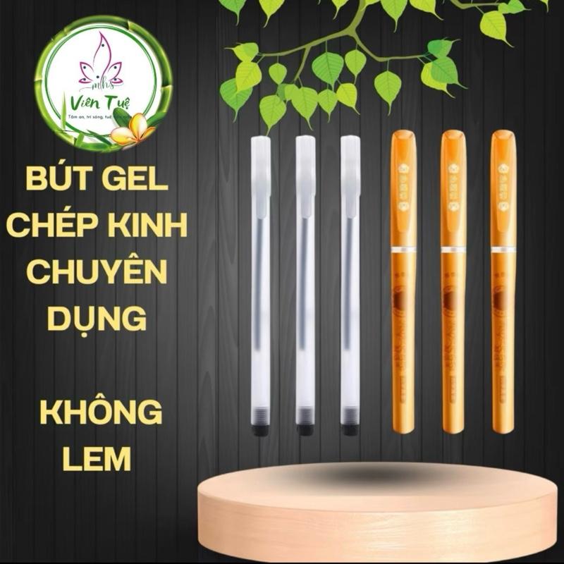    Viên Tuệ- Combo bút chép Kinh   Bút nhũ vàng tô tranh Phật  Bút đỏ chép tiêu đề Kinh Bút đen chép Kinh- Bút mực gel chuyên dụng chép Kinh không lem. 