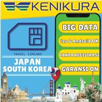 Gambar SIM Card Jepang Korea Selatan Kuota Data Besar | Japan South Korea SimCard Internet Travel | Kenikura - 3 Days, 3GB dari Kenikura Tour Kota Tangerang Selatan 1 Tokopedia