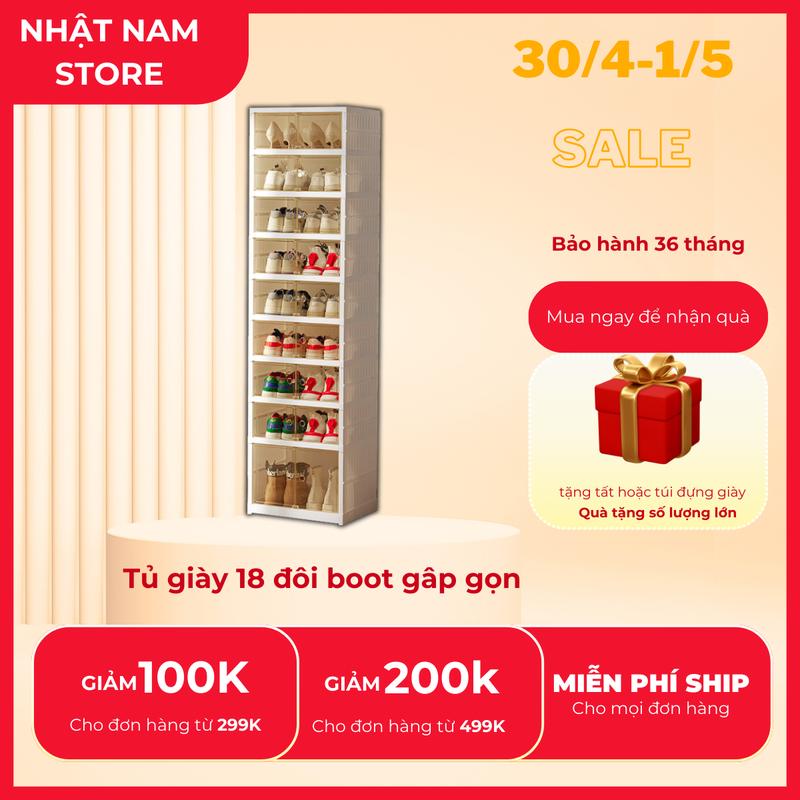 [MIỄN PHÍ SHIP] Tủ giày gấp gọn 18 đôi 9102-8-1G cao cấp có bánh xe