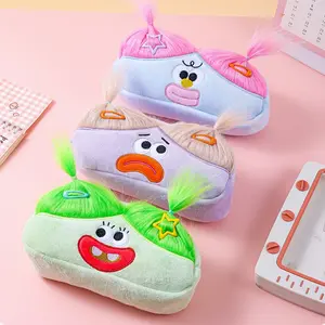 Ready Kotak Pensil Boneka Bulu Lucu UGLY GIRL EDITION BISA DIKUNCIR Edition Pencil Case Stationery Bag Kawaii Doll