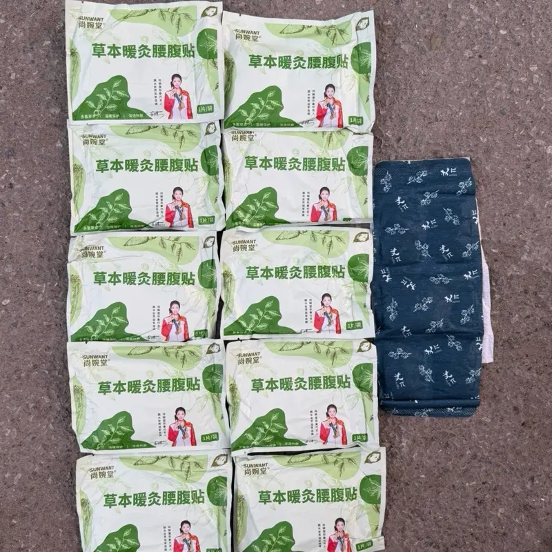 Combo 10 Túi Dán Thảo Dược Ngải Cứu Giữ Âm & Thư Giãn Gọn Vùng Bụng Lưng - Quà Tặng Ý Nghĩa Thể Hiện Lòng Biết Ơn