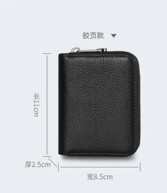 Forever Yong FY 1073 Dompet Kartu Kecil Minimalis Muat Banyak LM Bahan Sintetis Kilat Lilin Lembut 6