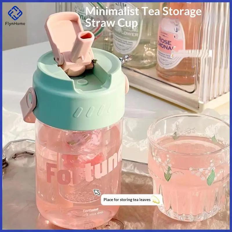 600/ 800ml thể thao công suất lớn chai nước với ống hút ẩn di động lỗ rò rỉ kín - cốc nhựa an toàn trại du lịch ngoài trời