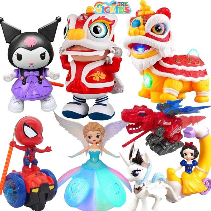 Đồ Chơi Lồng Đèn Trung Thu Cho Bé Múa Lân, Kuromi, Siêu Nhân Rô Bốt, Công Chúa Bạch Tuyết, Khủng Long, Búp Bê Elsa Nhảy Múa Xoay Tròn, Phát Nhạc Và Đèn Vui Nhộn