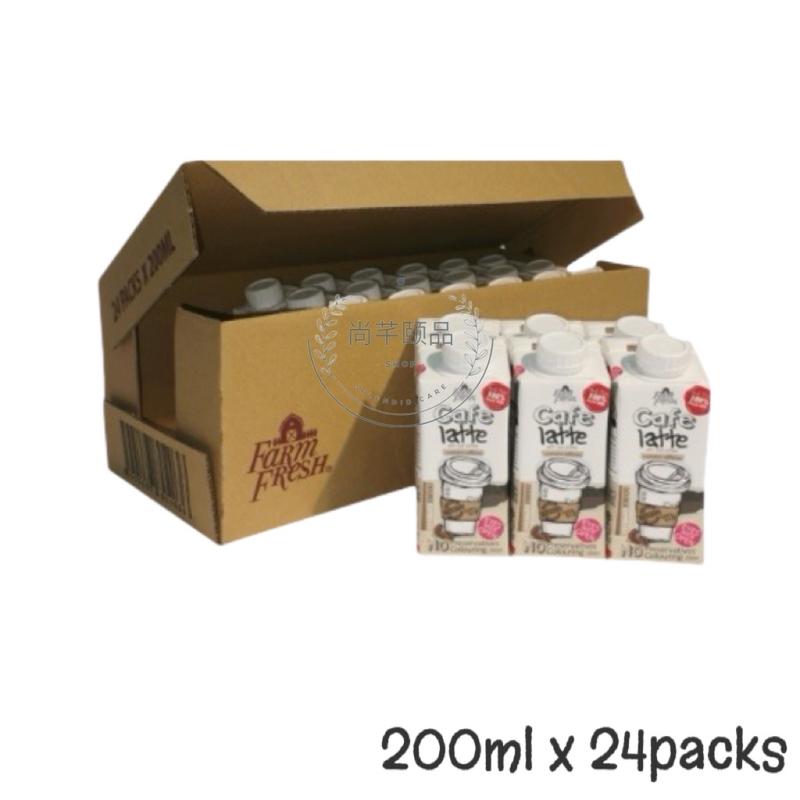 Farm Fresh Cafe Latte 200ml Coffee 5