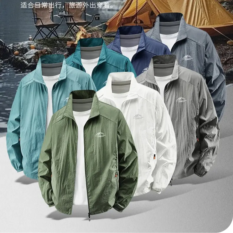 Mens Summer Sun Protection Jacket 2025 Lightweight Breathable UV Proof Fishing Shirt Thin Cooling Sunscreen Outerwear for Men UPF Sunblock Windbreaker Long Sleeve Quick Dry Comfort