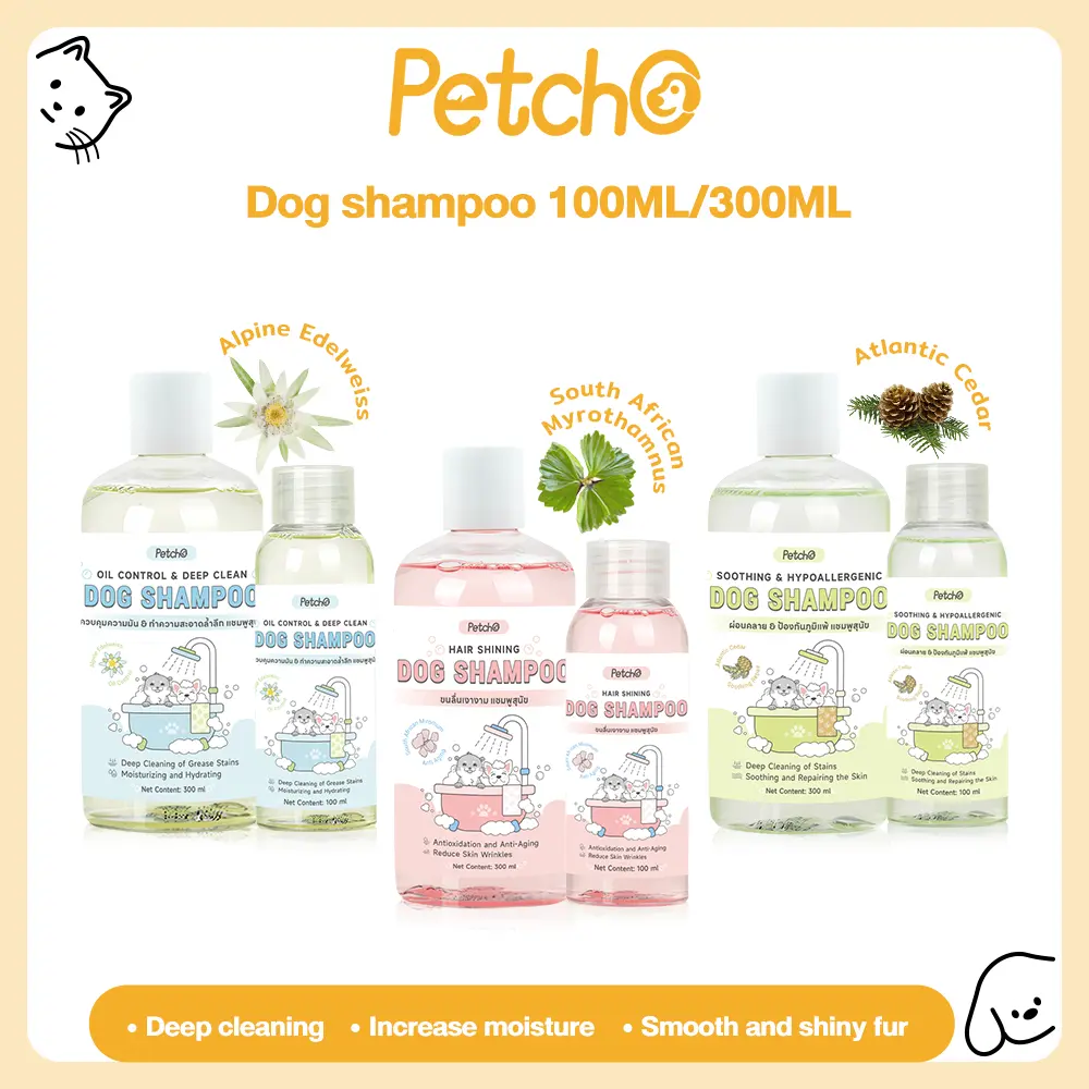 Petcho Shampo Anjing Organik 100ml 300ml Shampo Kucing Aman Anti Bau Melembapkan Bulu Halus Lembut
