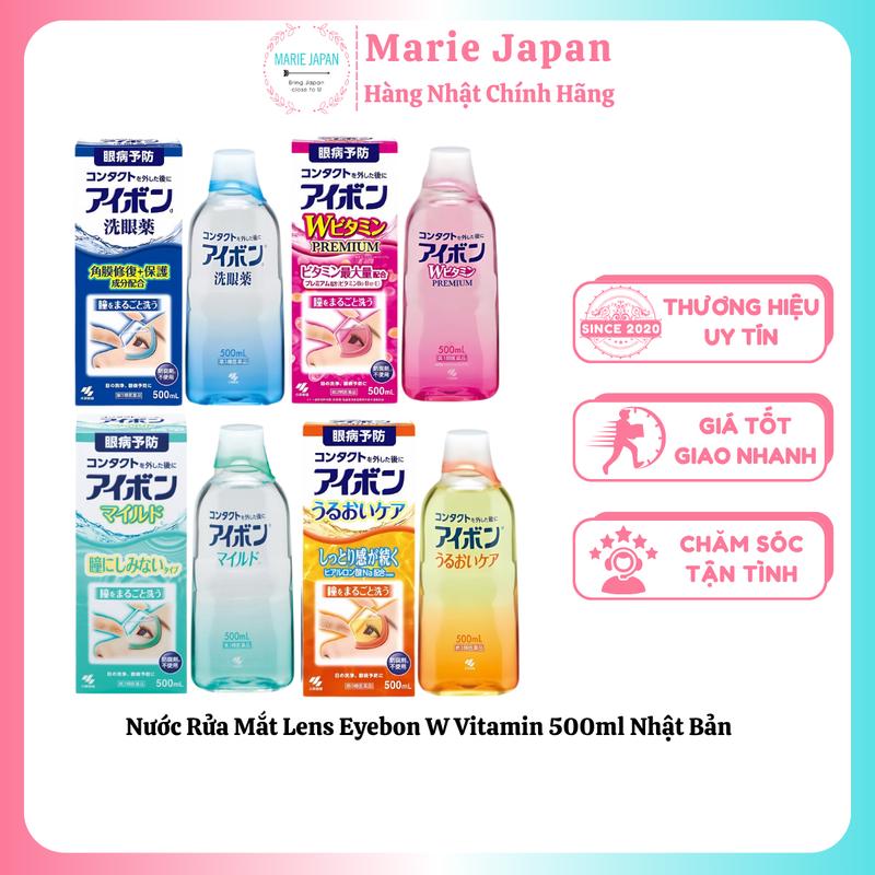  Nước Rửa Mắt Lens Eyebon W Vitamin 500ml Nhật Bản - Nhỏ Mắt eye  flush 