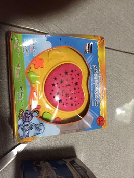 Product Review of NEW APPLE LEARNING QURAN APELQURAN APEL QURAN / APPLEQURAN PROYEKTOR from m**r 0