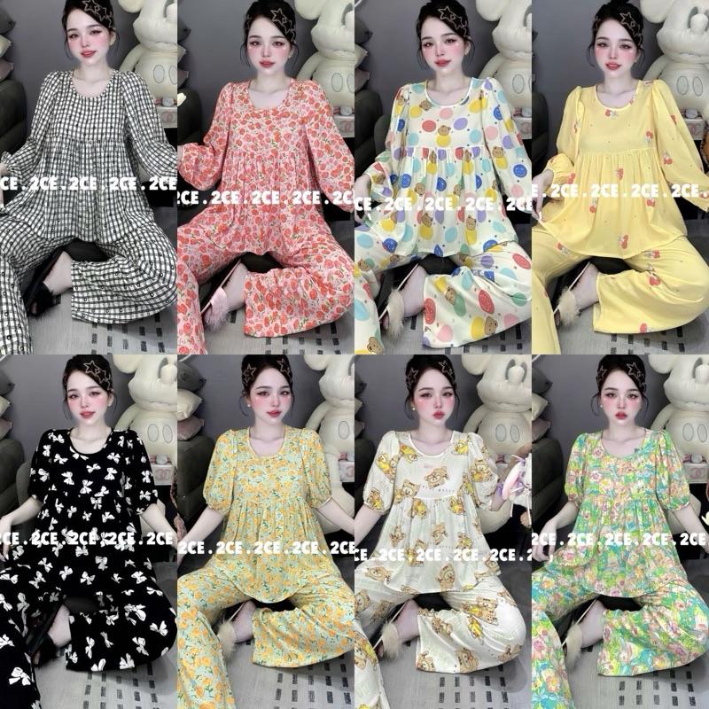 (FREESIZE 40-55kg ) ĐỒ BỘ TOLE 2CE , DÁNG BABY DOLL( dáng áo rộng) CÓ TAY NGẮN VÀ TAY DÀI  , PIJAMA MẶC NHÀ CHO NỮ , ĐỒ BỘ SANG CHẢNH - Women Áo Ngủ Kem Nhung