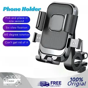 [PGS] Holder HP Motor Spion Universal Anti Slip Bahan Karet Tahan Air 360 Derajat Cocok Motor Matic dan Manual Garansi Resmi Aman Tanpa Getar Desain Magnetik Cerdas Anti Maling 2 Lapis Dudukan Handphone Mobil stylo