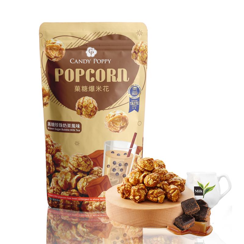 Candy Poppy |  Coated Popcorn | Brown Sugar Bubble Milk Tea | Popcorn 50g | Halal 4