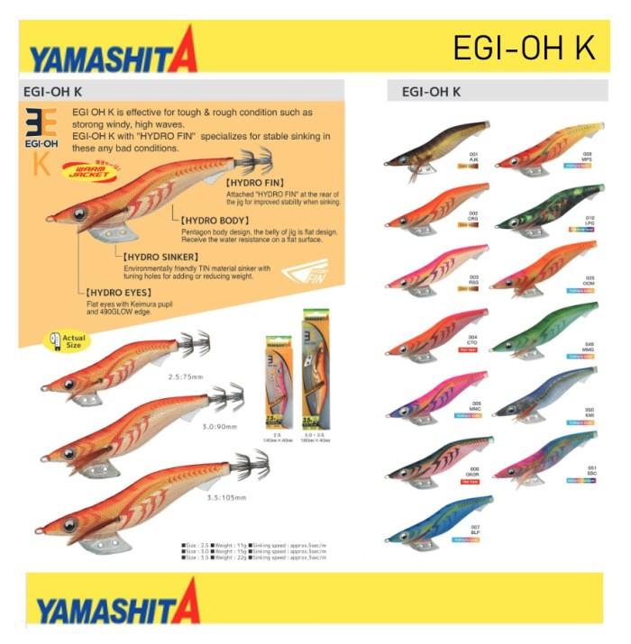 Yamashita Egi-Oh K Egi Eging Umpan Cumi Sotong Ndbaj 0