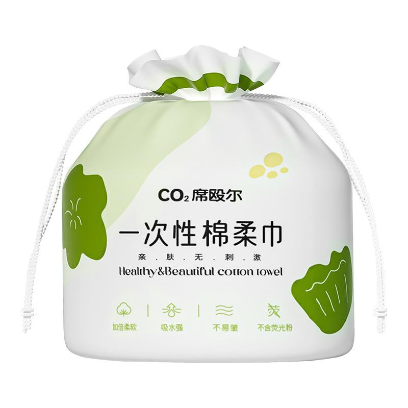Product Introduction of Disposable Face Cloth Dustproof plus Bag Thick Pearl Pattern Roll Tissue Non-Woven Fabric Cotton Pads Paper Beauty Salon Cleansing Wiper Face Towel 1