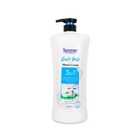 Gambar Summer Naturale - Body Wash Shower Cream ProWhite 5 in 1 Sabun Mandi Goat’s Milk Susu Kambing Pump 1200 ml dari Summer Naturale Indonesia Kota Medan 2 Tokopedia