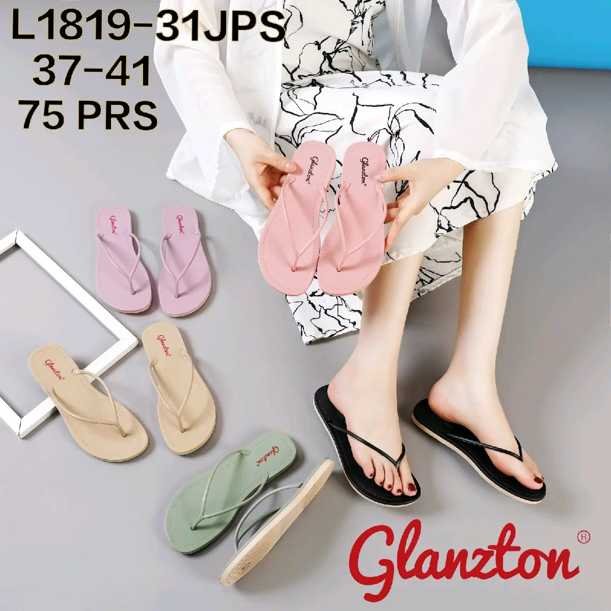 sandal jepit karet wanita jelly tali bulat kecil glanzton karet cewek doff