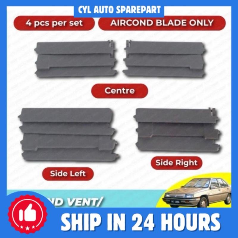 Proton Saga,Iswara Air Cond Plate Unit *Blade only(Grey) 0