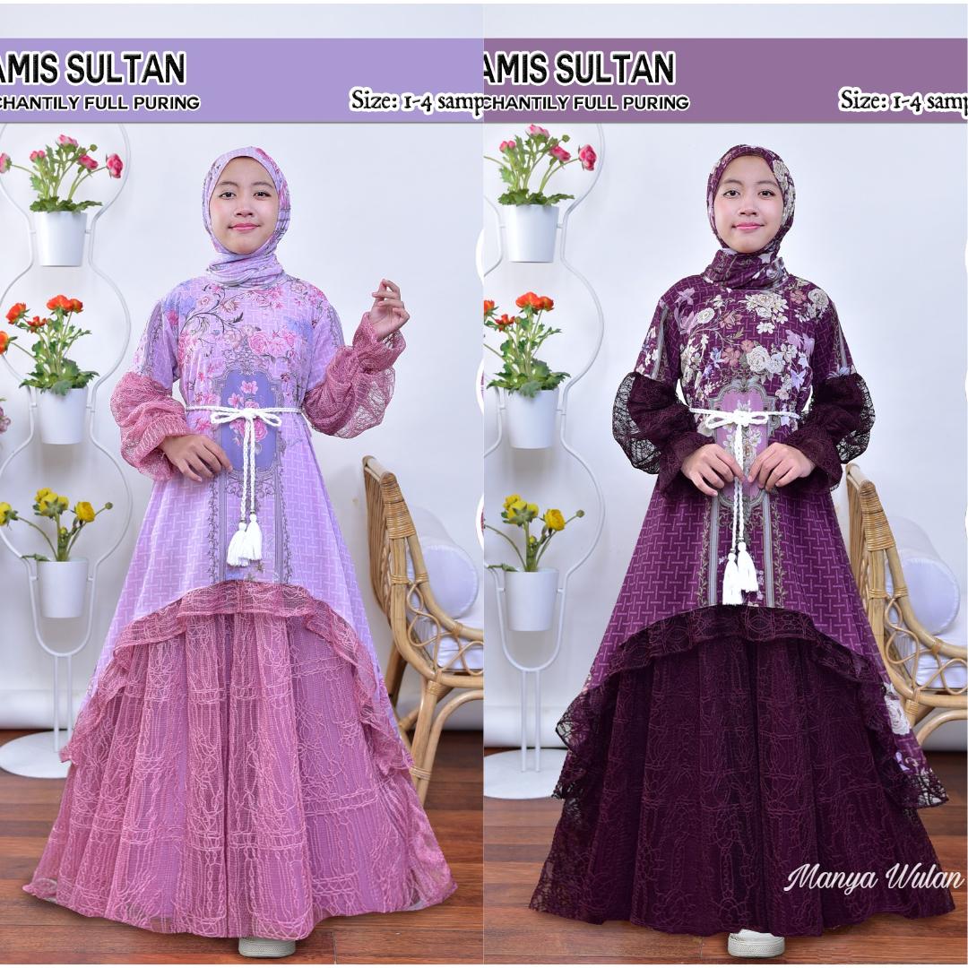 MW-SHOP - Gamis Cantik Raya Sultan Mix Chantily Anak Perempuan Usia 3 - 12 Tahun Free Belt / Baju Gamis Viral Anak Orang Brukat - Fashion Muslimah Lebaran Anak Free Hijab MW-SHOP - Gamis Cantik Raya Sultan Mix Chantily Anak Perempuan Usia 3 - 12 Tahun Free Belt / Baju Gamis Viral Anak Orang Brukat - Fashion Muslimah Lebaran Anak Free Hijab