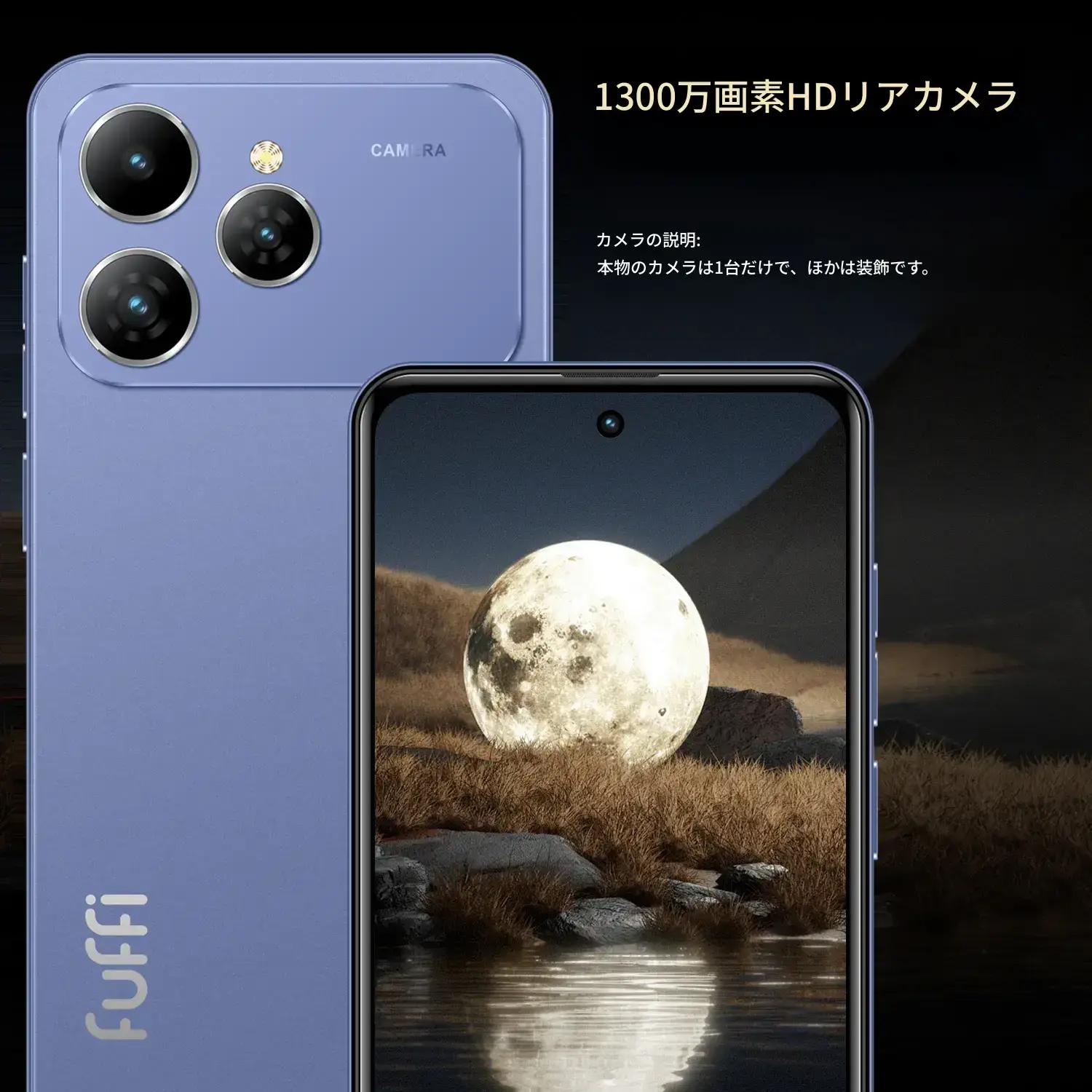 FUFFI- M17 Pro スマートフォン、6.56インチディスプレイ、デュアルSIM
