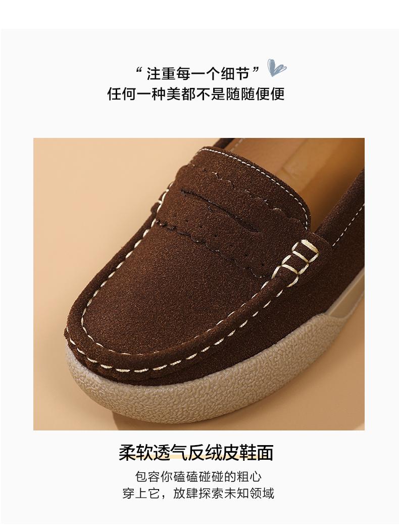 Product Introduction of Giày Da Lộn Cổ Điển Cho Nữ, Giày Đế Mềm, Giày Trượt Chân, Thường Ngày Round Toe Flat Heel (1 cm or less) Shoes Thun 8