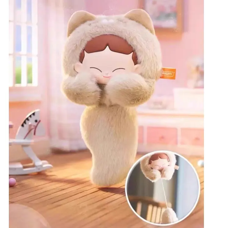 MIKA Little Me Plush Blind Box 1