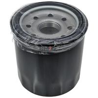 Gambar Filter Oli ER6N Ninja 250 ZX-25R ZX-4R ZX-6R Z250 ELIMINATOR400 Z900RS Original Daytona Japan dari Webike Indonesia Kota Administrasi Jakarta Selatan 2 Tokopedia