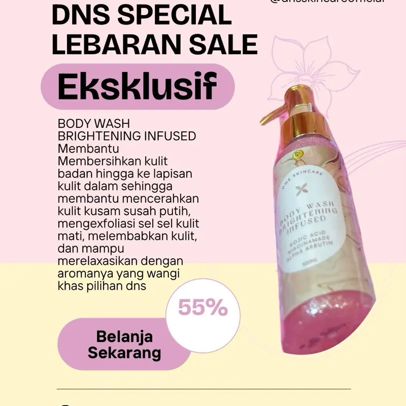 DNS BODY WASH BRIGHTENING INFUSED