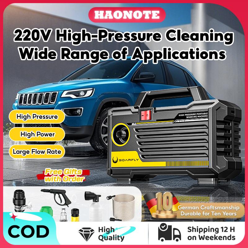 【SOARFLY】3000W Water Jet Car High Pressure Cleaner High Pressure ...