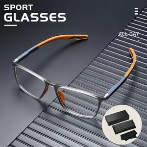 Cermin Mata Anti-Cahaya Biru, Kualiti HD, Ultra-Ringan & Selesa, Anti-UV, Sesuai untuk Memandu, Membaca Akhbar dan Menonton Video, Tidak Mudah Patah, Sesuai untuk Pekerja Luar dan Warga Emas, Reka Bentuk Fesyen