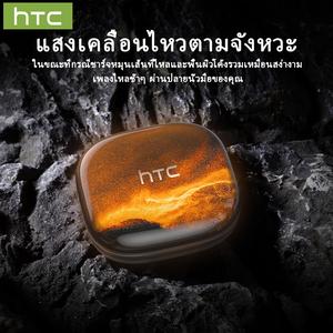 【0.01ลูกค้าใหม่ส่งฟรี】HTC NE10 OWS AI หูฟังนักแปล แปลภาษาได้ถึง 134 ภาษา หูฟังบลูทูธ ไร้สาย หูฟังเล่นเกมมิ่ง  สายชาร์จเร็ว type c การตอบสนองที่รวดเร็ว คุณภาพเสียง HIFI กันน้ำ สากลสำหรับอุปกรณ์ Apple และ Android หูฟัง ราคา ถูกเเละ ดี