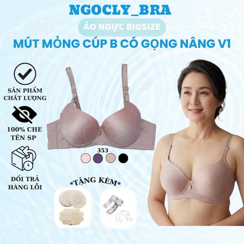 Áo Ngực Nữ Bigsize CÚP B Không Mút Có Gọng Vải Trơn Viền Hoa Văn | Bra Văn Hoa Nâng Ngực N353