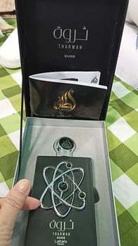 Product Review of Perfume LTF PRIDE Original 100% UAE Dubai || kemasan from O**h 0