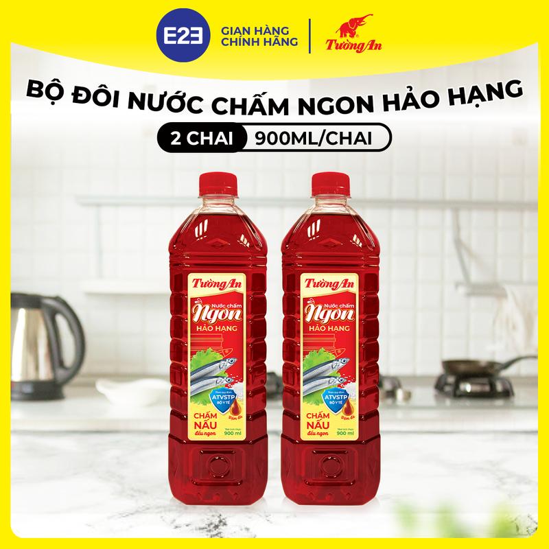 Bộ Đôi Nước Chấm Ngon Hảo Hạng: Nước Chấm Ngon Hảo Hạng 900ml x 2 chai - Dùng Cho Cả Gia Đình | E2E Thực Phẩm Đồ Uống | Kido Group
