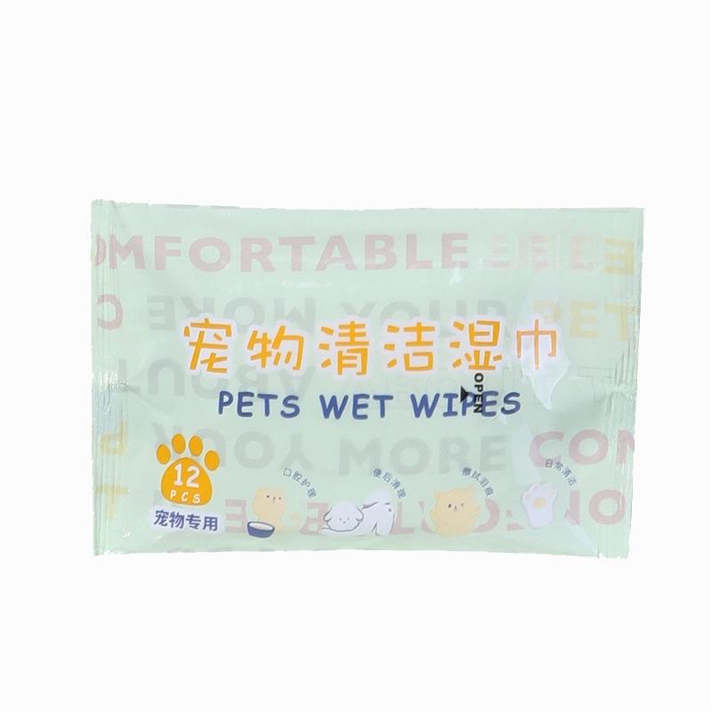 DONGWU Pet Wet Wipes Tissue Basah Anabul Untuk Anjing Dan Kucing 6