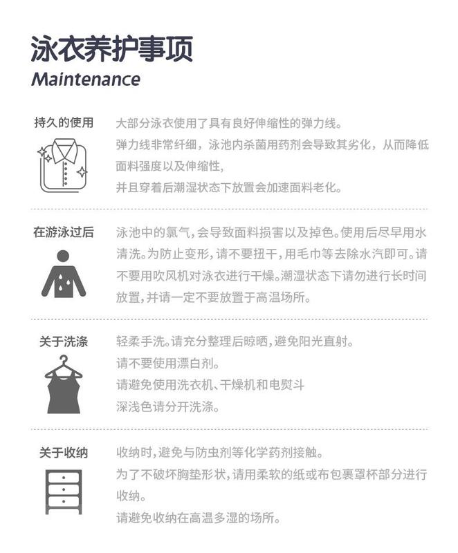 Product Introduction of Young and Older One-Piece Swimsuit for 2023 New Junior High School Student Quick-Drying Swimming Pool Special's Swimsuit Girls Summer 12