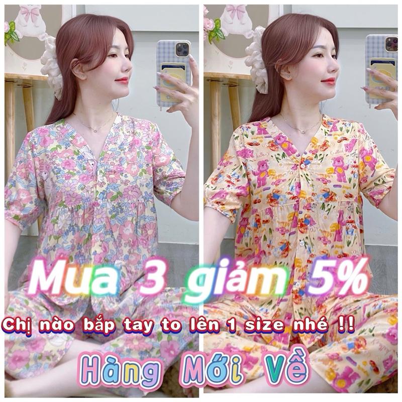 {DEAL giảm 20ka} Fom Mới KA120 - Đồ Bộ Tole Lanh Nữ Áo Cổ Chữ Y Quần Dài Size 40-80 Chất Liệu Mềm Mịn & Thiết Kế Rộng Rãi Thoải Mái