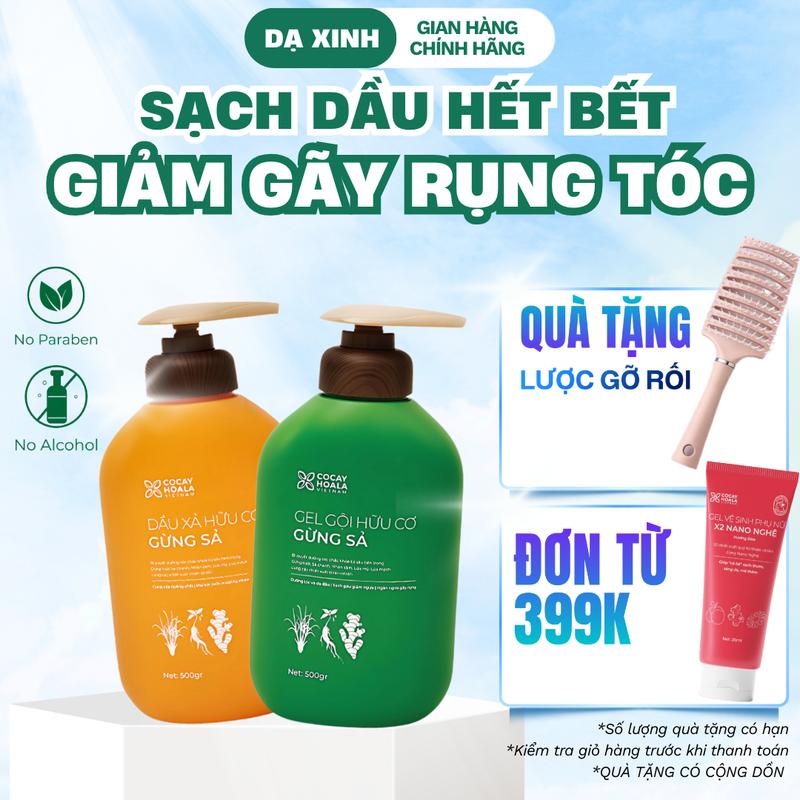 Combo Dầu Gội, Xả Thảo dượċ Hữu Cơ Gừng Sả Cỏ Cây Hoa Lá ngăn tóc bết dầu, giảm gãy rụng khô xơ gàu ngứa 500ml