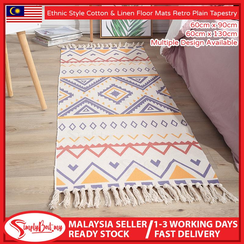 SIMPLYBEST Cotton Braided Retro Carpet Rag Rug Washable Decorative ...