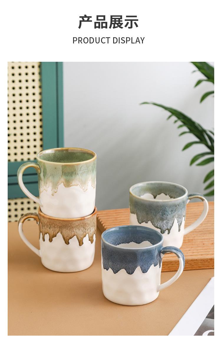 Product Introduction of Ceramic kiln mug High appearance level Household water cup Breakfast cup ins large capacity office afternoon teacup with hand gift drinkware reusable washable andwear-resistant 7