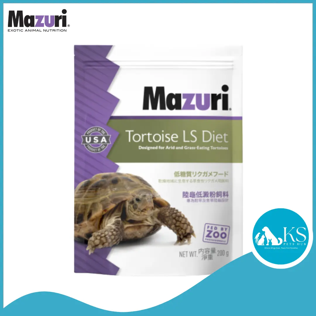 Mazuri Tortoise LS Diets 200g Small Animal Feed