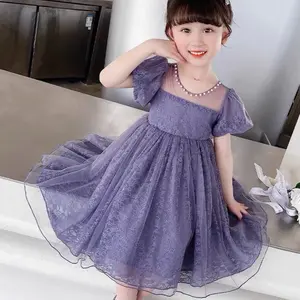 (MRS) gaun pesta brukat lavender anak