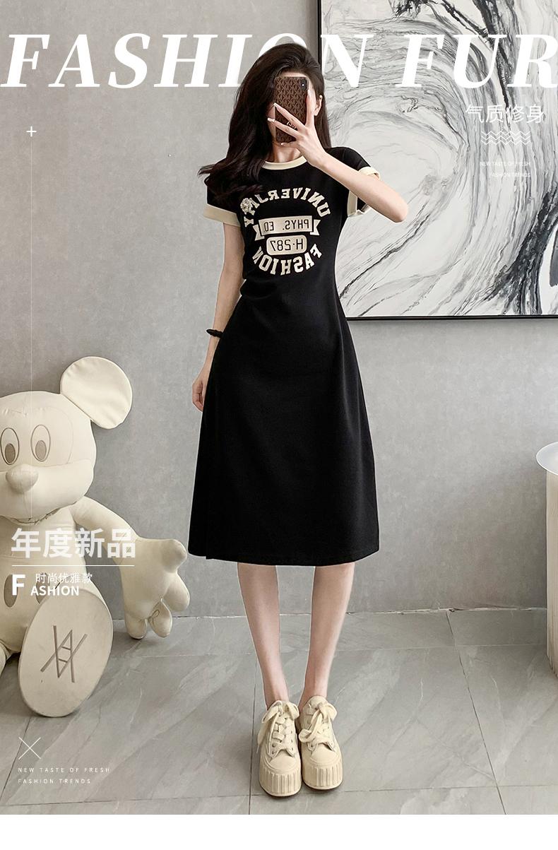 Product Introduction of Color blocked letter printed slit mid length T-shirt skirt 2